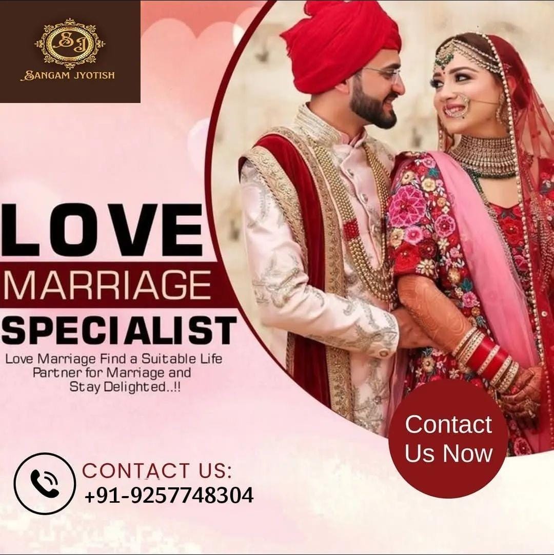 love problem solution
